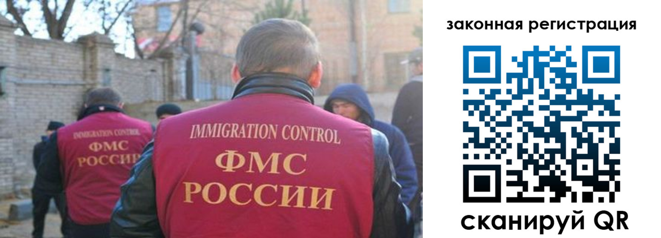регистрация для школы в Новокубанске